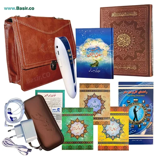 قلم قرآنی 8 گیگابایت BSR280 | بسته 10 (درشت خط) با قرآن 1208 صفحه و منتخب مفاتیح