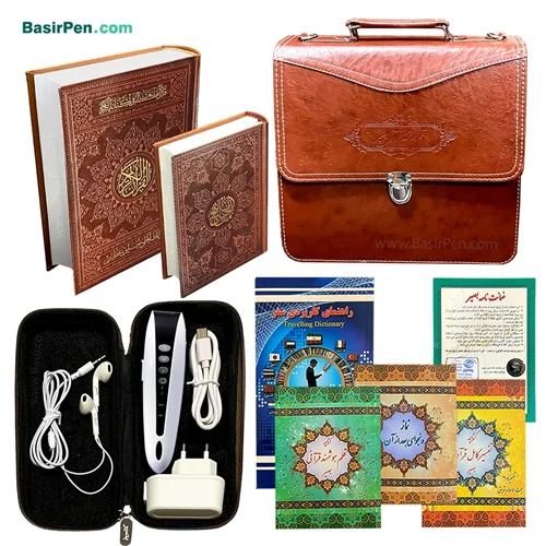 قلم قرآنی 32 گیگ بلوتوثدار BSR470 | بسته 10 (درشت خط) قرآن 1208 صفحه و منتخب مفاتیح