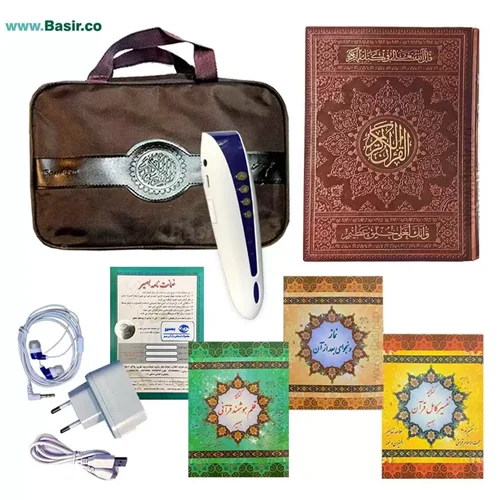 قلم قرآنی 8 گیگابایت BSR280 | بسته شماره 7 با قرآن 604 صفحه عثمان طه (کیف برزنتی)