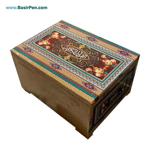 قرآن 30 جزء (سی قسمتی) همراه با جعبه چوبی