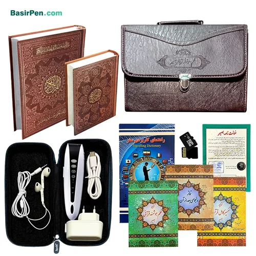 قلم قرآنی بصیر 64 گیگ بلوتوثدار | بسته شماره 9 با قرآن 604 صفحه و منتخب مفاتیح